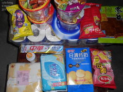 日用品加零食一單購物體驗分享