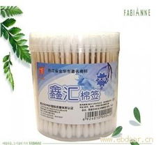 義烏日用小商品制造業(yè) 全球供應(yīng)鏈中的“世界超市”